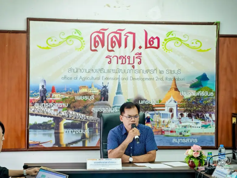 นายประสาน ปานคง ผู้อำนวยการสำนักงานส่งเสร...