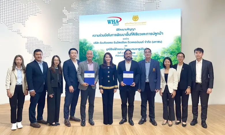 WHA Group, through WHA Industrial Develop...