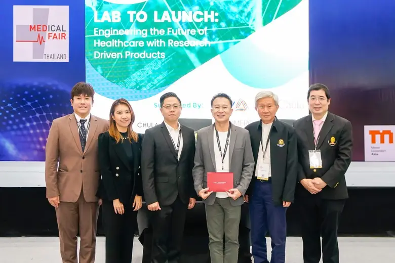 แอลดีซี เด็นทัล (LDC Dental) ขึ้นเวทีเสวน...