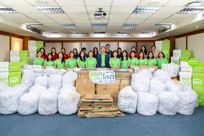 บริษัท โทรีเซนไทย เอเยนต์ซีส์ จำกัด (มหาช...