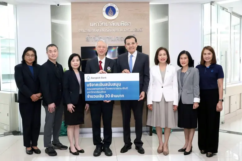 Bangkok Bank Executive Vice President and...