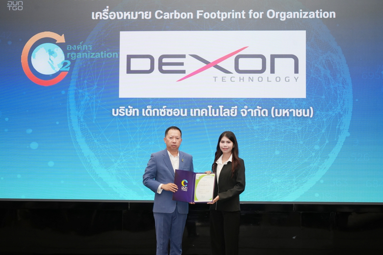 บริษัท เด็กซ์ซอน เทคโนโลยี จำกัด (มหาชน) หรือ DEXON...