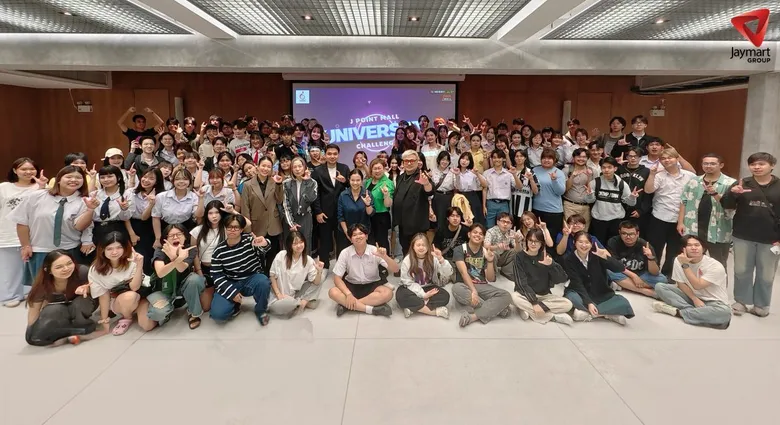 เจ อีลิท จับมือ ม.ศิลปากร ส่งเสริมศักยภาพครีเอเตอร์รุ่นใหม่ ในโครงการ "J POINT Mall University Challenge"