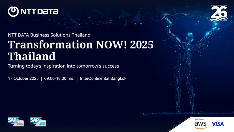 NTT DATA Business Solutions (Thailand) Lt...