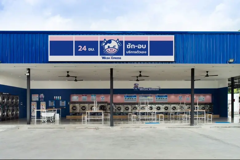 WASH โชว์ผลการดำเนินงานงวดครึ่งปีแรก 2568 เติบโตแข็งแกร่ง กวาดรายได้ 474.11 ล้านบาท กำไรสุทธิ 50.92 ล้านบาท โตพุ่ง 92.88% บริการซักอบพับ - สื่อสารการตลาดแบบมีประสิทธิภาพ ดัน SSSG โต 13.05%