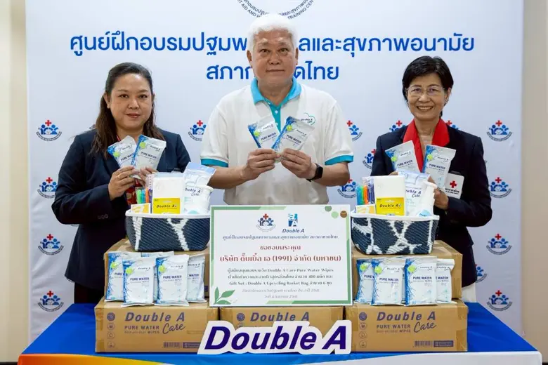 นายชาญวิทย์ จารุสมบัติ รองกรรมการผู้จัดกา...