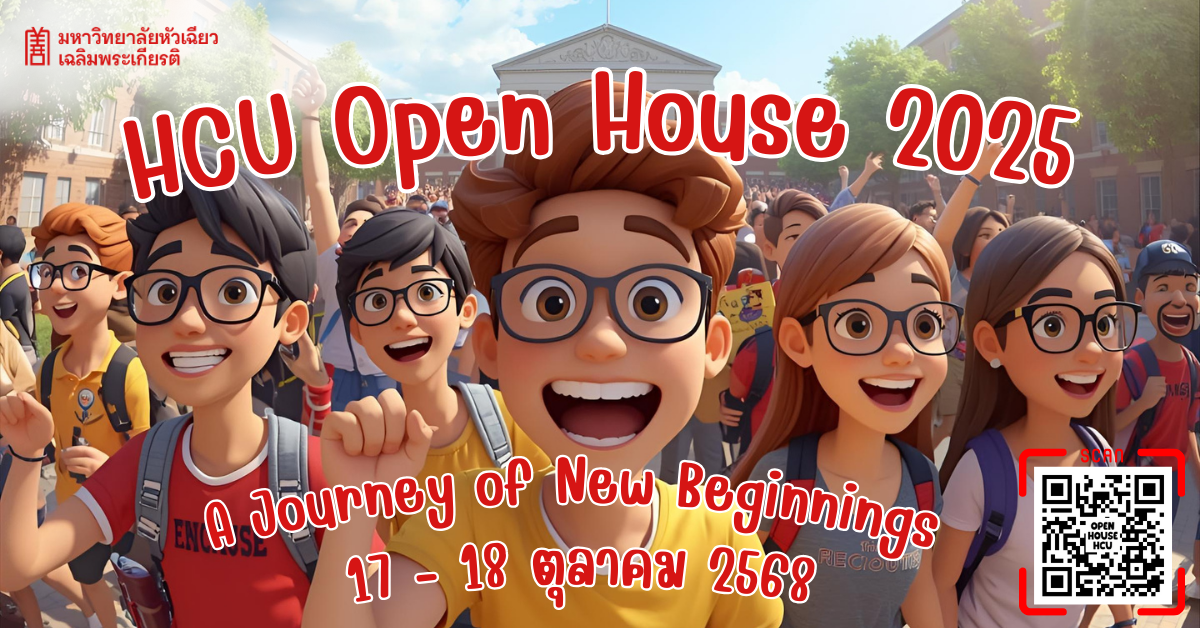 HCU OPEN HOUSE 2025 : A Journey of New Be...