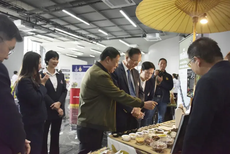 ม.วลัยลักษณ์ เจ้าภาพจัดเวทีวิชาการ "พฤกษศาสตร์พื้นบ้าน" ต่อยอดองค์ความรู้พืชสมุนไพรพื้นบ้าน กระตุ้นเศรษฐกิจไทยสู่สากล