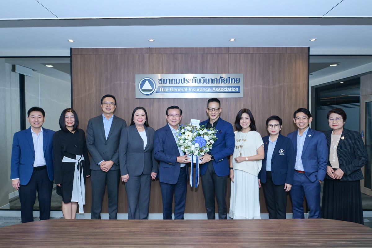 ที่ประชุมคณะกรรมการสภาธุรกิจประกันภัยไทย ...