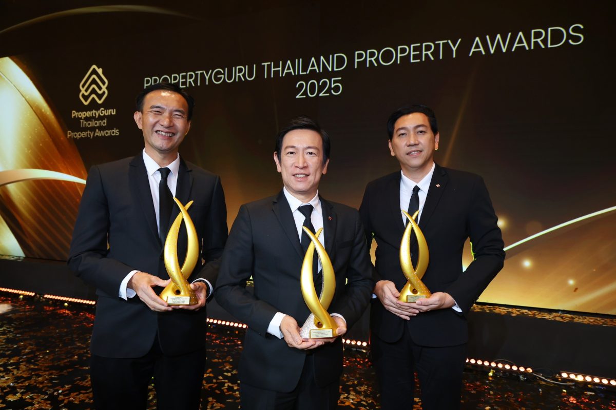เฟรเซอร์ส พร็อพเพอร์ตี้ ประเทศไทย ประกาศค...