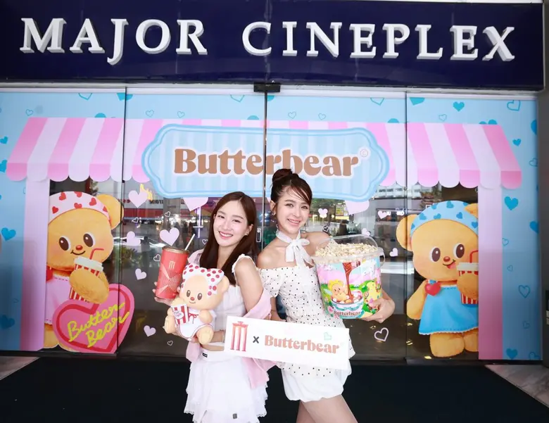 พร้อมชวนมัมหมีมาถ่ายรูปกับน้องหมีเนยโมเดล...