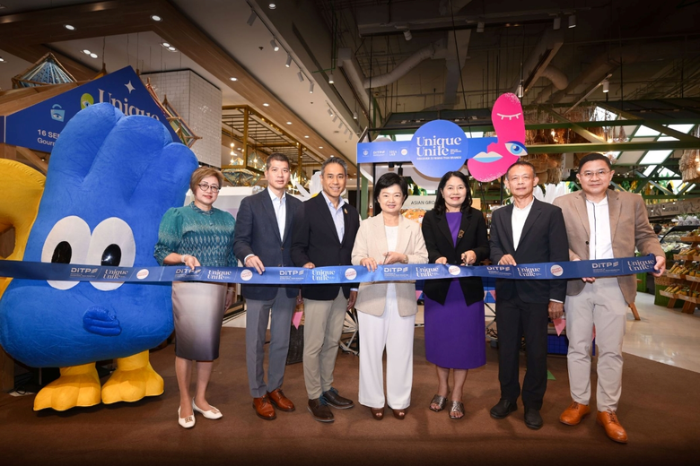 DITP ผนึกกำลัง กูร์เมต์ มาร์เก็ต โดย เดอะ...