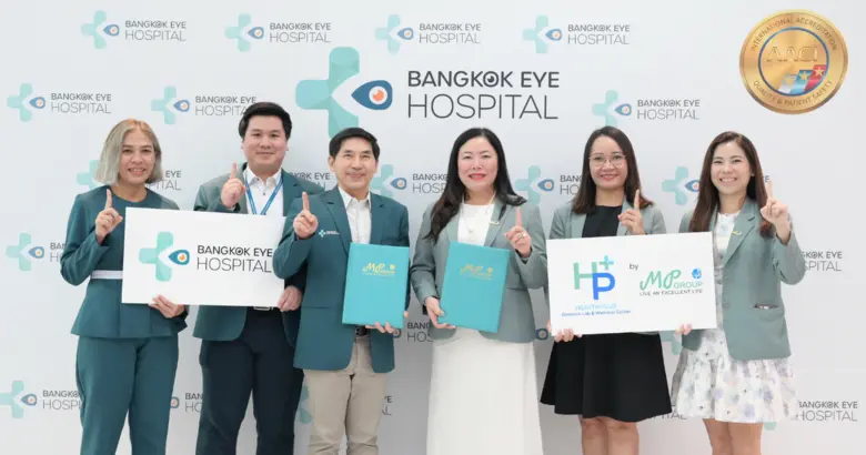 Bangkok Eye Hospital หรือ โรงพยาบาลจักษุกรุงเทพ โรง...