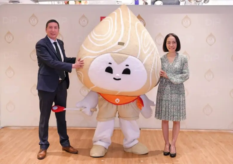 พร้อมเปิดตัว "น้องภูมิภูมิ" Mascot GI สุดเก๋ ตัวแทน...