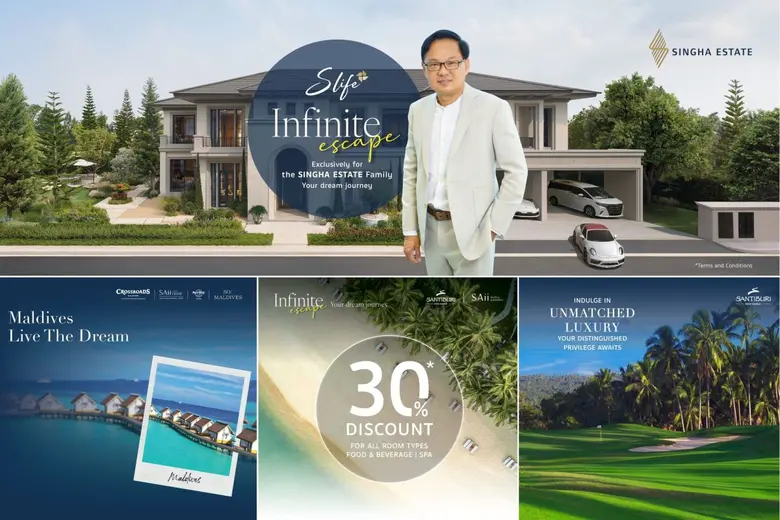 เปิดประสบการณ์การพักผ่อนระดับลักชูรีทั้งใ...