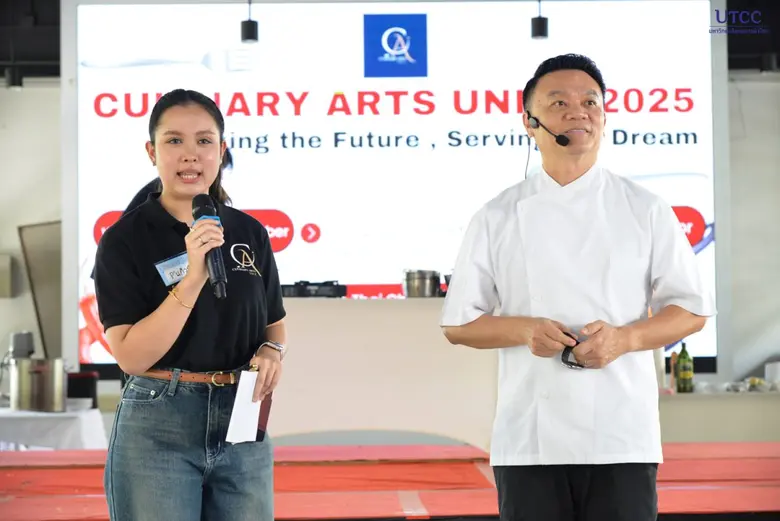 สาขาศิลปะการประกอบอาหารและการจัดการภัตตาค...