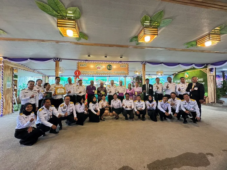 กยท. ร่วมเฝ้าฯ รับเสด็จ สมเด็จพระกนิษฐาธิราชเจ้า กรมสมเด็จพระเทพรัตนราชสุดาฯ พร้อมคว้ารางวัลพระราชทาน ในงาน"ของดีเมืองนราฯ 68"
