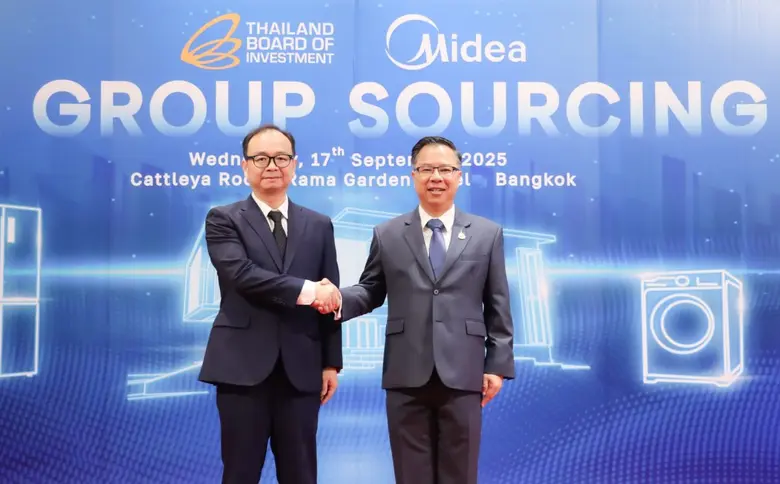 บีโอไอ จับมือกลุ่มบริษัท ไมเดีย (Midea) ผ...