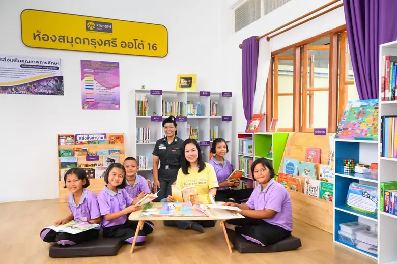 ปัจจุบัน ขณะที่เด็กในเมืองจำนวนมากสามารถค...
