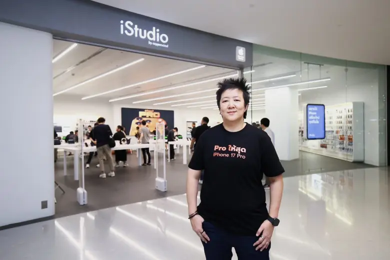 CPW ยิ้มรับปรากฏการณ์ iPhone 17 ฟีเวอร์ เ...