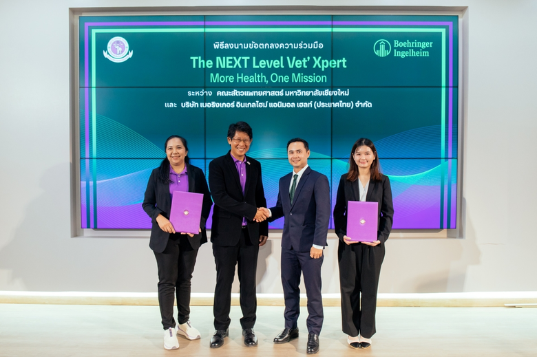 Boehringer Ingelheim Animal Health (Thailand), in c...
