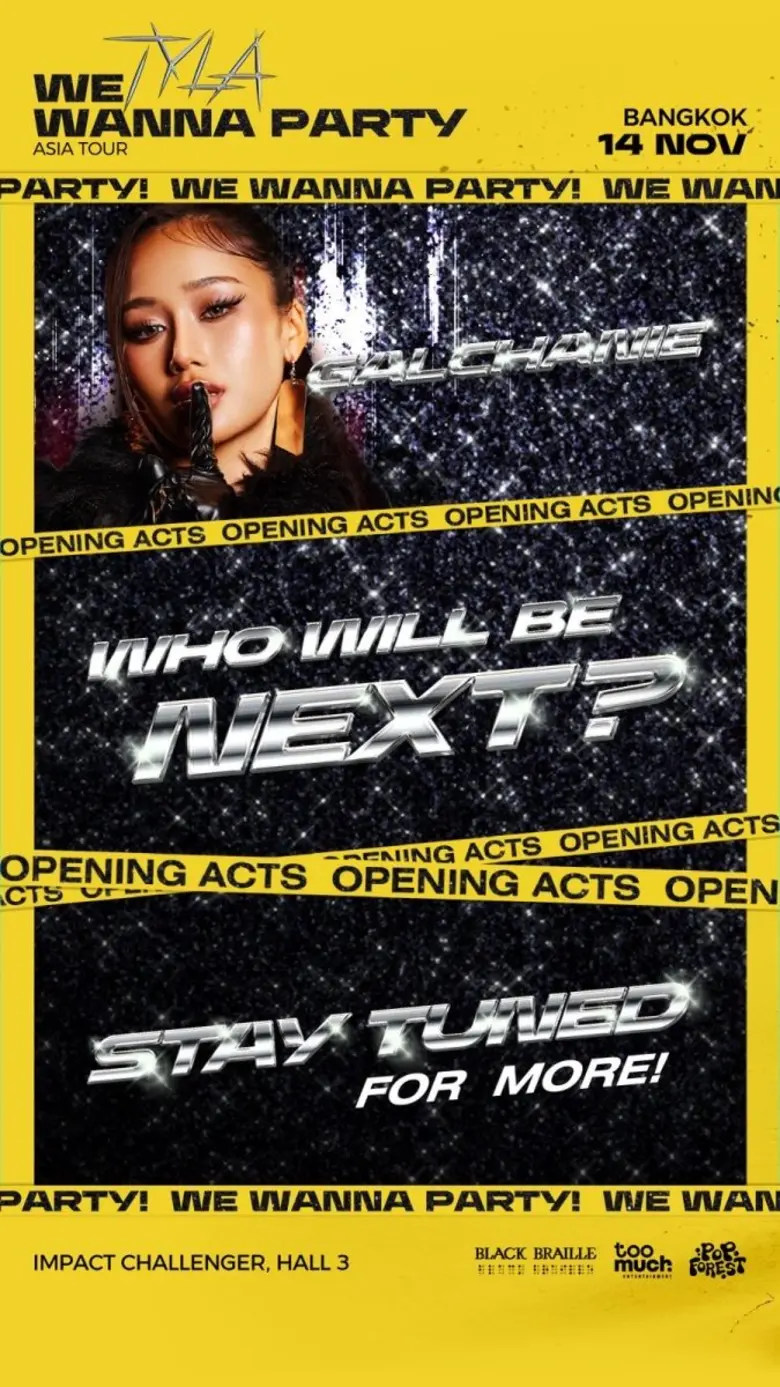 TYLA มาแน่! จัดเต็ม WE WANNA PARTY ASIA TOUR in Bangkok ปาร์ตี้ที่เป็นมากกว่าคอนเสิร์ต พร้อมเกสต์ไทยตัวท็อปของยุค!