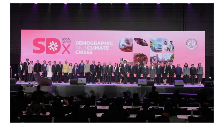 The Ministry of Social Development and Hu...