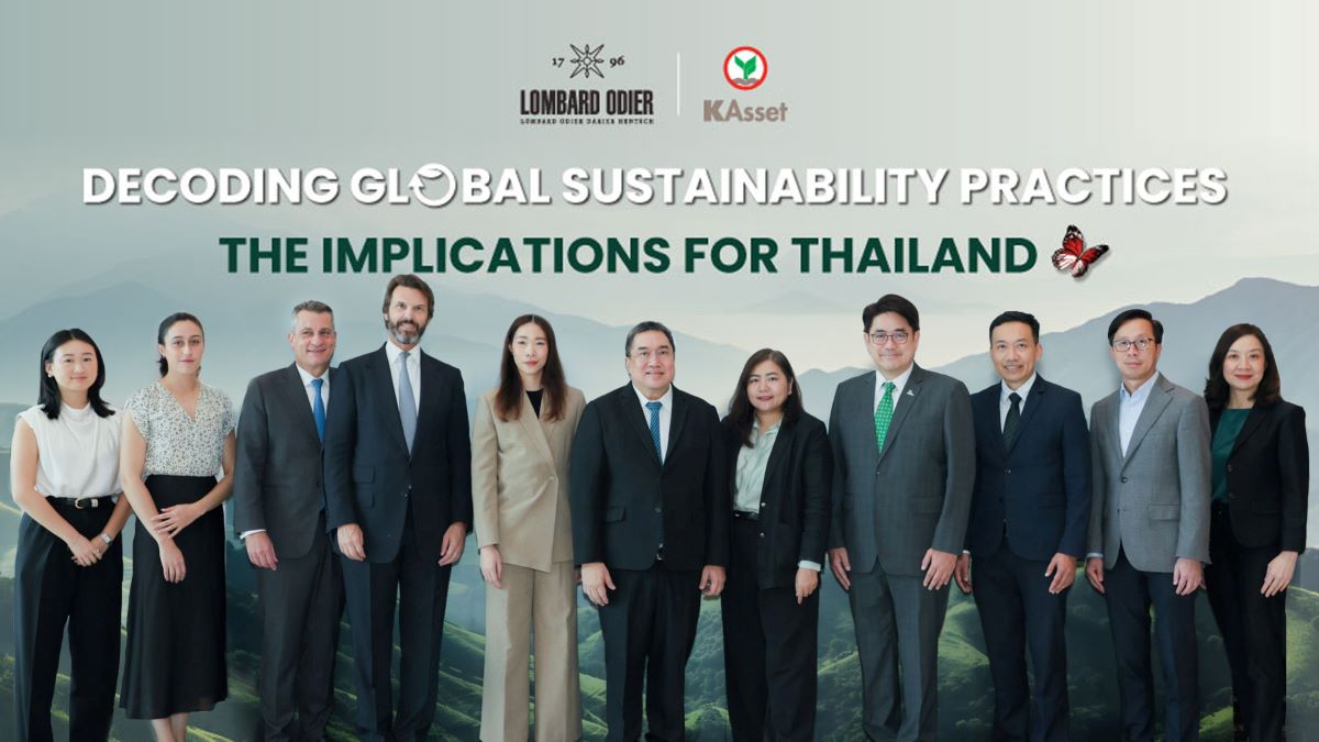 บริษัทหลักทรัพย์จัดการกองทุน กสิกรไทย จำก...