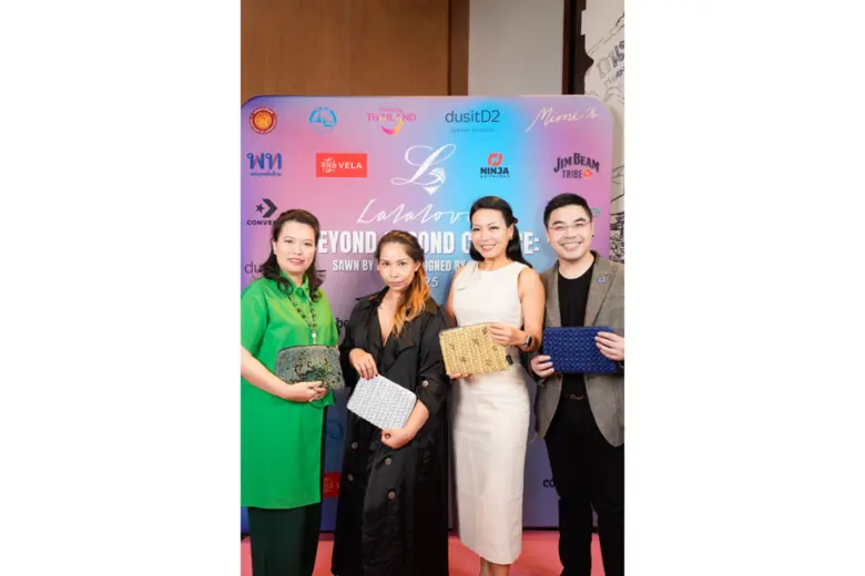 เพราะโอกาสมีค่าสำหรับผู้ที่เคยผิดพลาด ผู้ก่อตั้งและ...