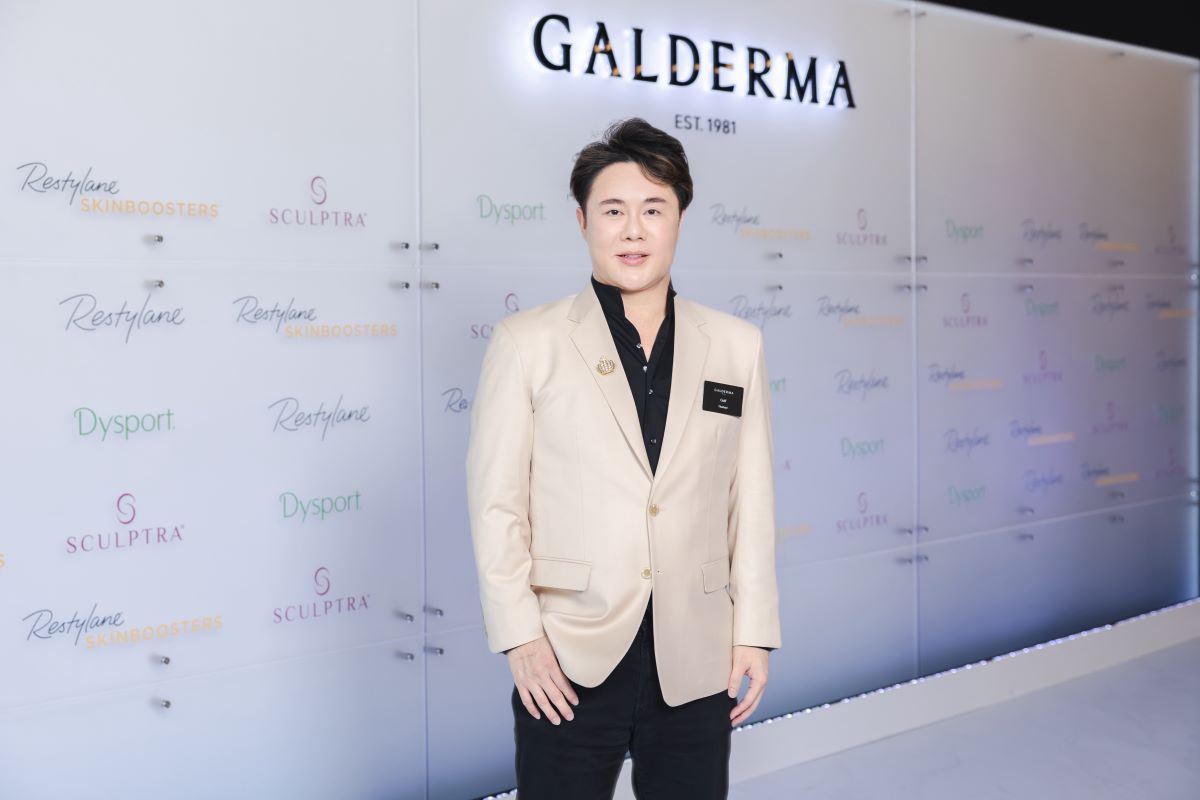 "กัลเดอร์มา" (Galderma) ผู้นำด้านนวัตกรรม...