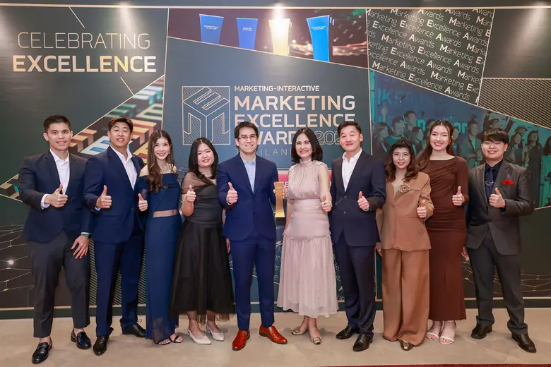 ทีเอ็มบีธนชาต หรือ ทีทีบี สร้างความภาคภูม...