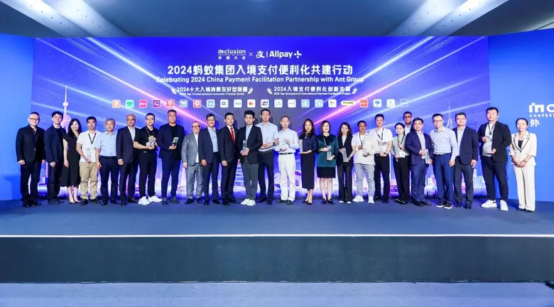 - การเชื่อมต่อโดยตรงที่เพิ่มขึ้นช่วยให้ Alipay+ สนั...