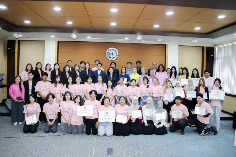 มหาวิทยาลัยอีสเทิร์นเอเชีย ร่วมกับฝ่ายพัฒ...