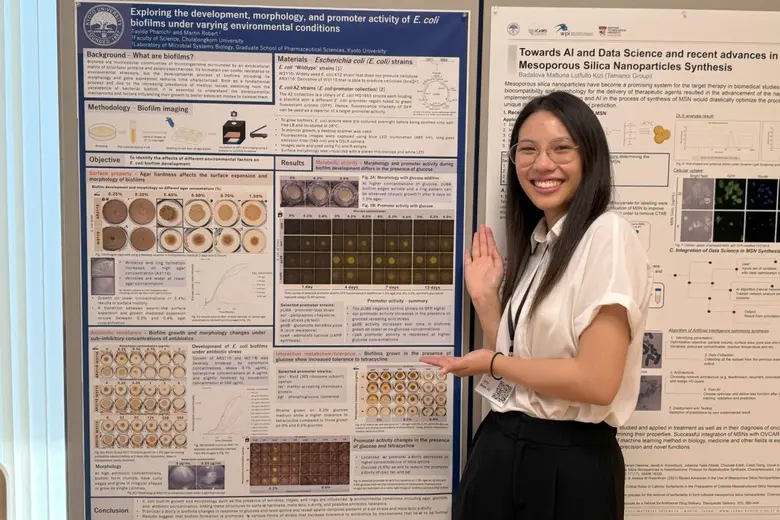 จุดประกายอนาคตผู้หญิงไทยสาย STEM สู่เวทีโลก ด้วยพลังความร่วมมือระดับนานาชาติกับทุน Women in STEM