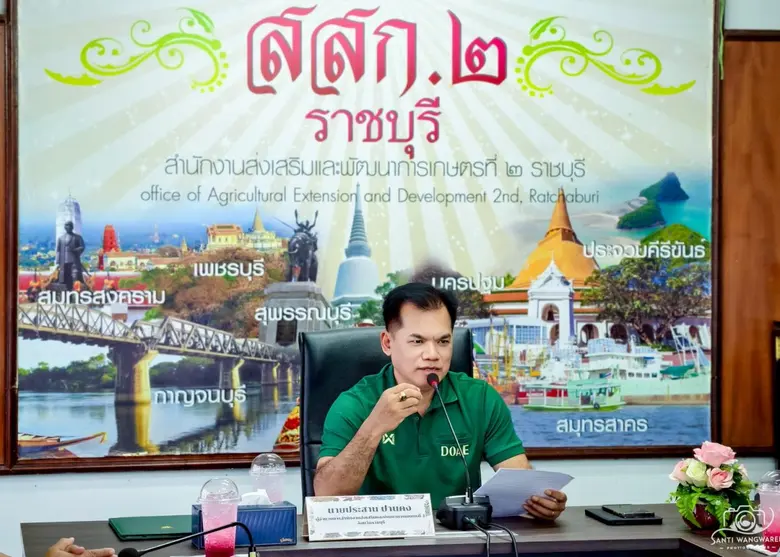 นายประสาน ปานคง ผู้อำนวยการสำนักงานส่งเสร...