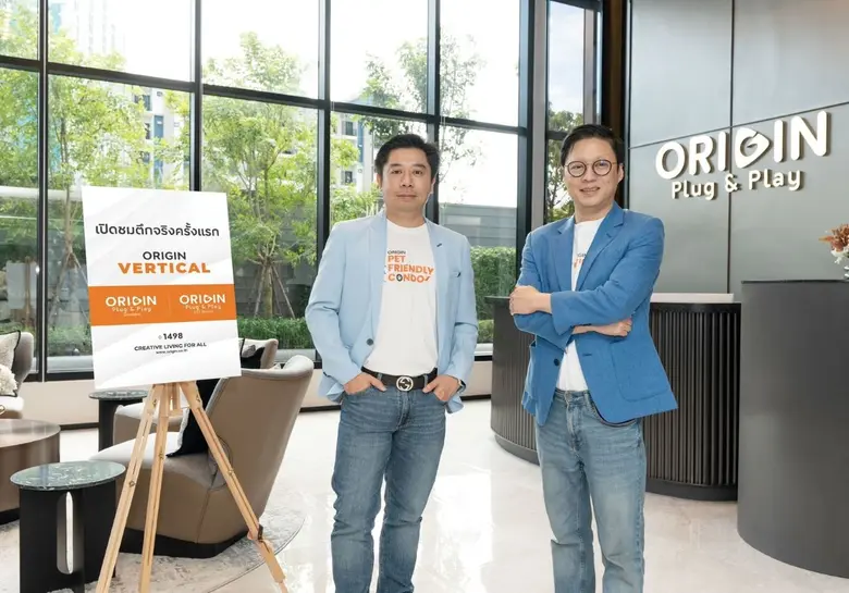 ออริจิ้น เวอร์ติเคิล ตอกย้ำความสำเร็จแบรนด์ Origin ...
