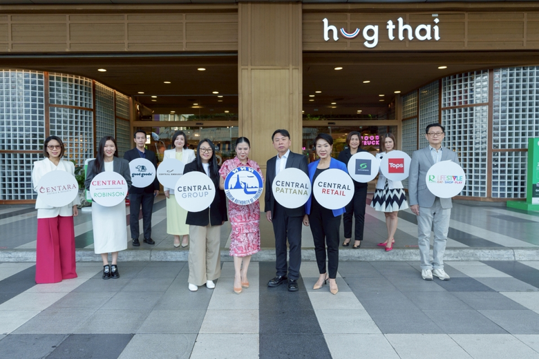 Central Group reveals strong signs of Tha...