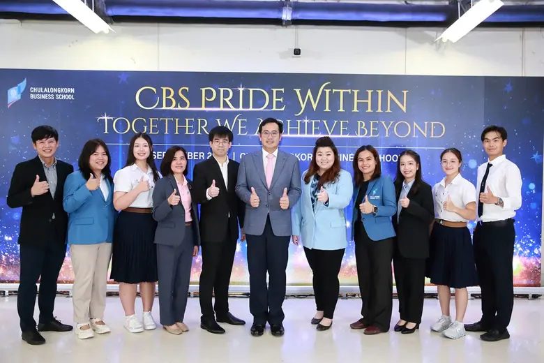CBS Hosts CBS Pride Within - Together We Achieve Beyond to Honor Excellence and Inspire Growth