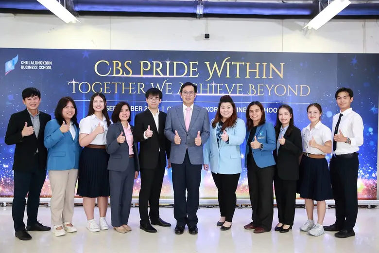CBS Hosts CBS Pride Within - Together We Achieve Beyond to Honor Excellence and Inspire Growth