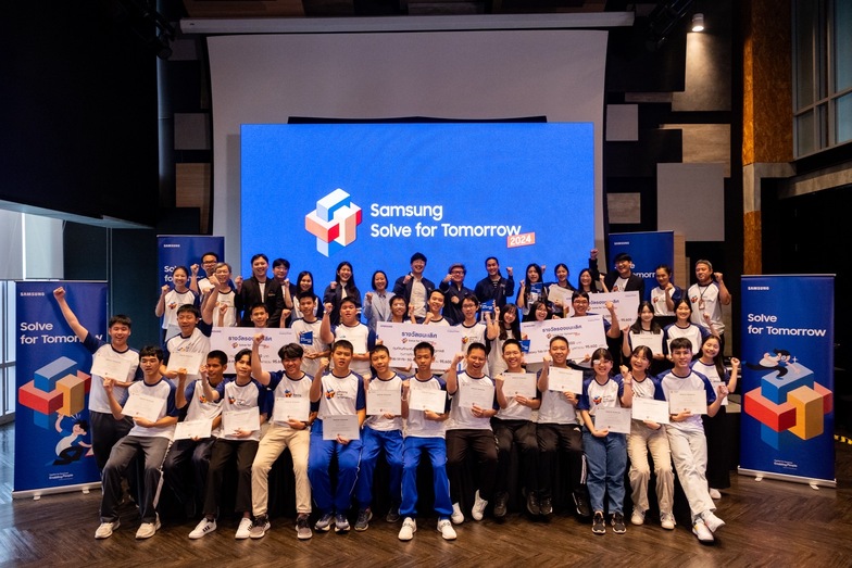 Chulalongkorn Business School (CBS), Chul...