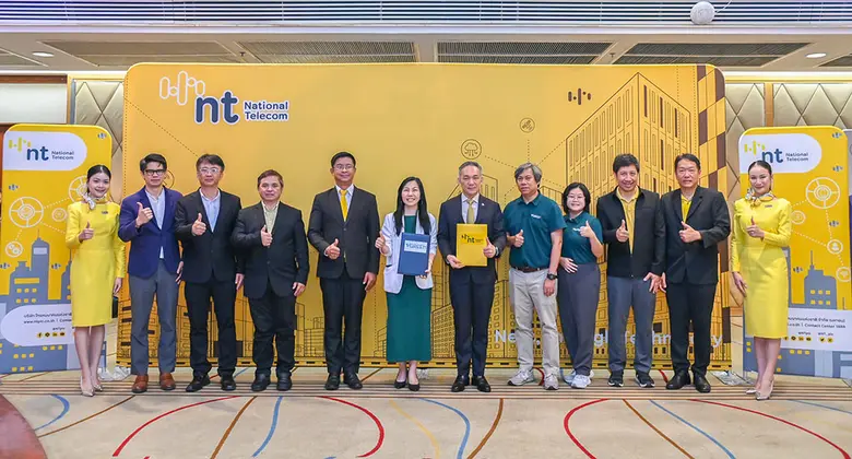 NT ผนึก วี กรีน เคยู พัฒนาดิจิทัลแพลตฟอร์มรายงานคาร์บอนฟุตพริ้นท์ ขับเคลื่อนไทยสู่ Net Zero