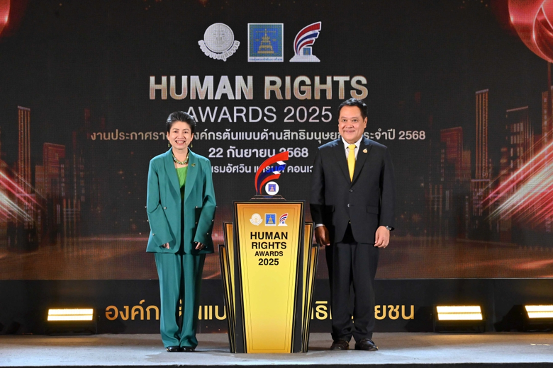 บริษัท บางจาก คอร์ปอเรชั่น จำกัด (มหาชน) ...