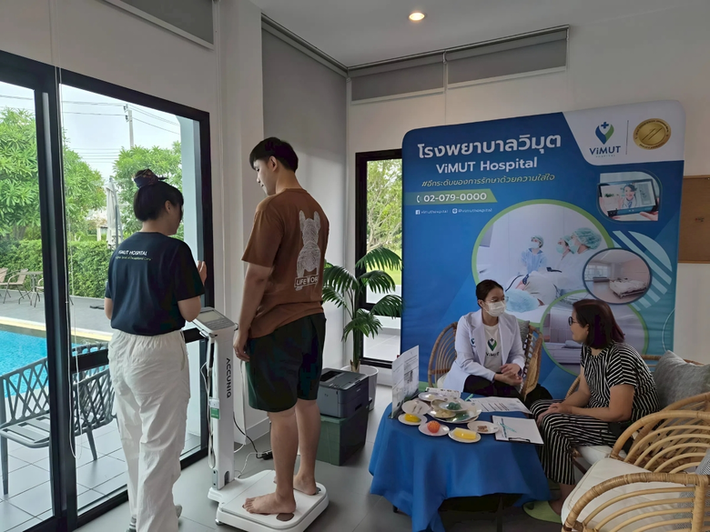 พฤกษาเดินหน้าสร้างมาตรฐานใหม่ของการอยู่อาศัย ภายใต้...