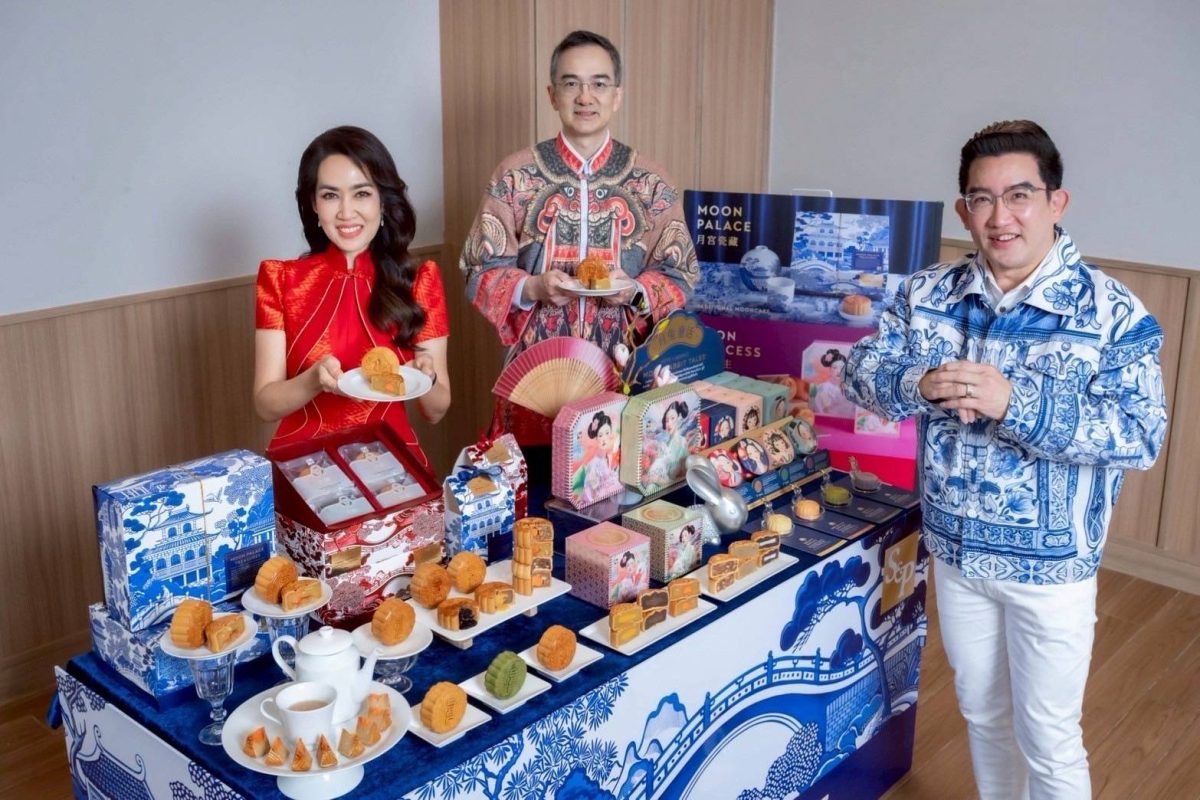 เอส แอนด์ พี ร่วมเฉลิมฉลองค่ำคืนใต้แสงจัน...