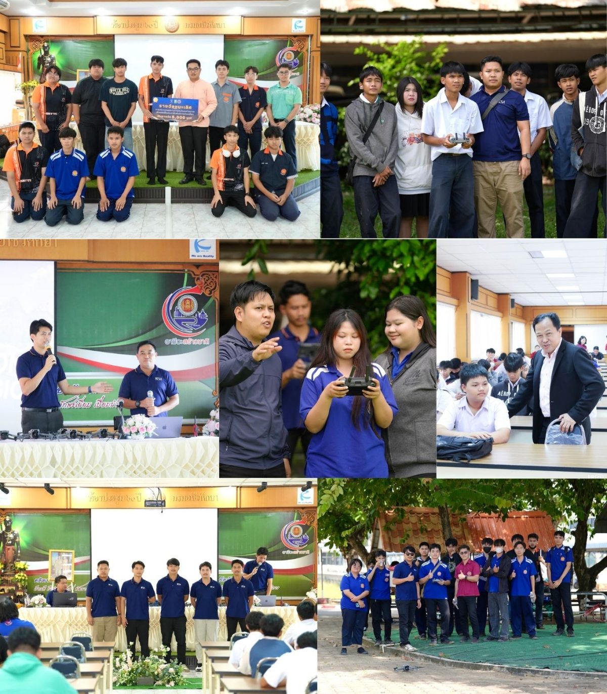 สมาคมกีฬาเครื่องบินจำลองและวิทยุบังคับ ร่วม วช. จัดอบรม "โดรน" ด้านท่องเที่ยวและการเกษตร วิทยาลัยเทคนิคสุโขทัย พร้อมต่อยอด
