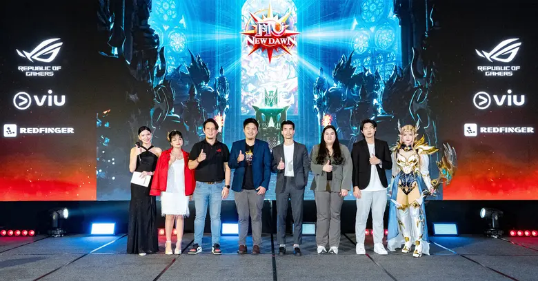 PlayPark ผู้ให้บริการเกมออนไลน์ชั้นนำในเอ...