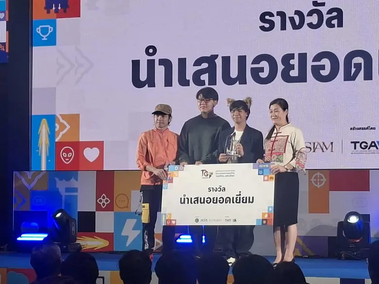 'ทีมวิชเวิร์ค' นักศึกษาชั้นปีที่ 3 จากสาข...