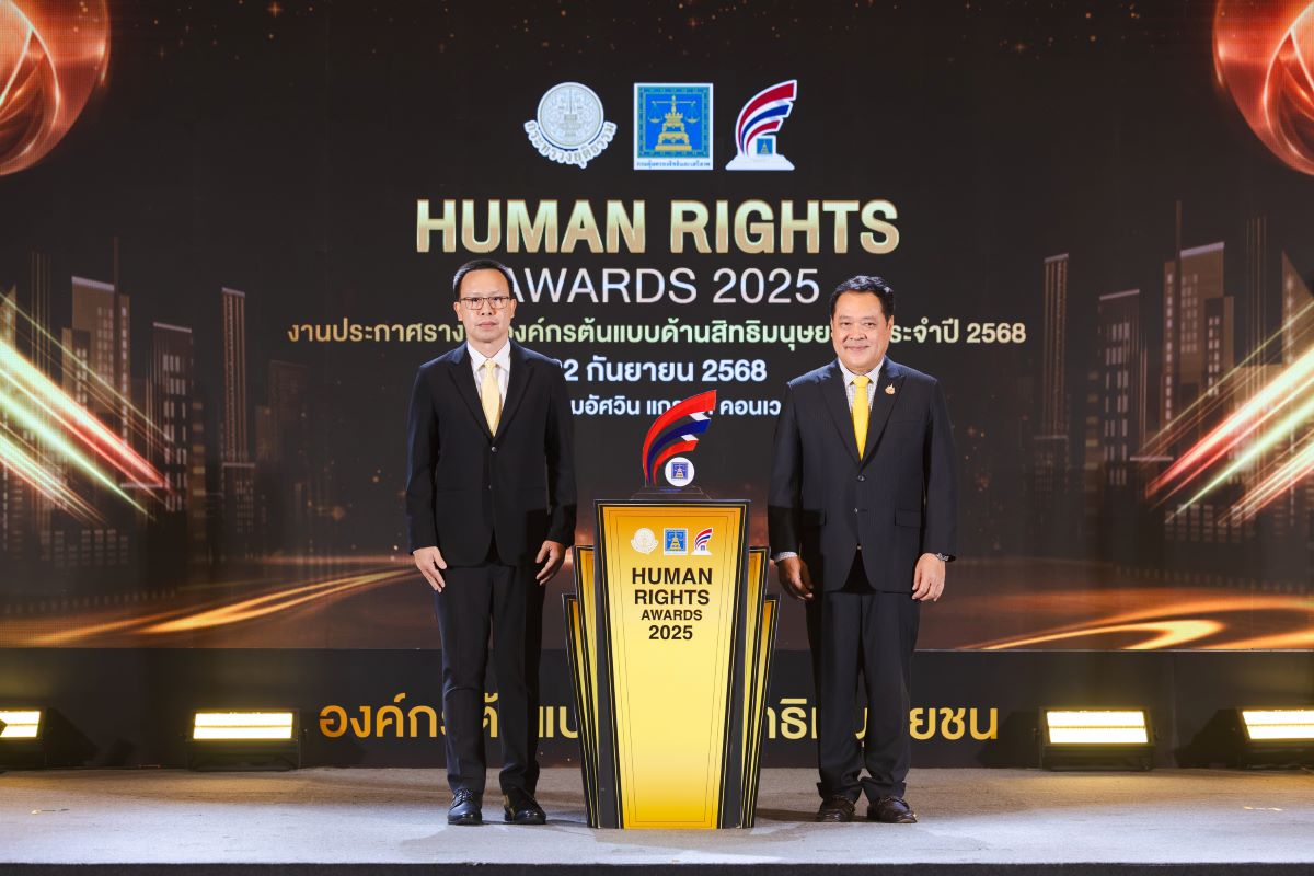 ธนาคารเกียรตินาคินภัทร จำกัด (มหาชน) (KKP...