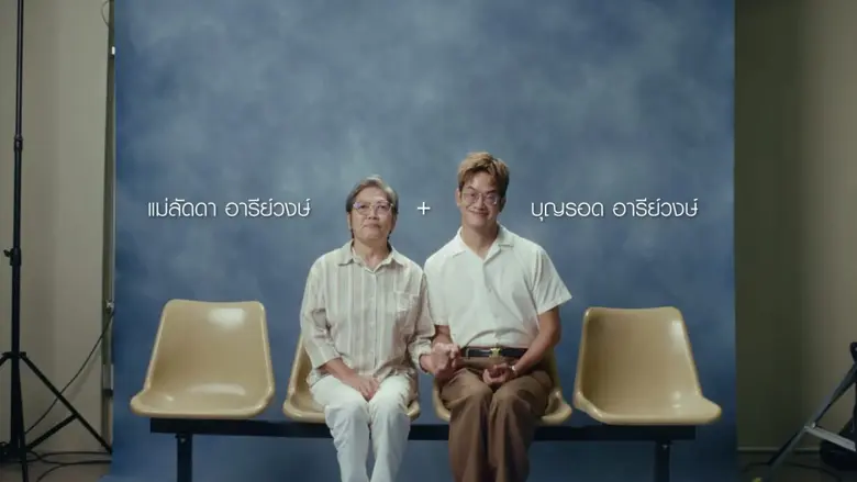 ซัมซุง ผู้นำนวัตกรรมระดับโลก ผู้พัฒนา Galaxy AI เทค...