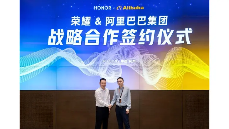 HONOR จับมือ Alibaba ประกาศลงนามข้อตกลงคว...